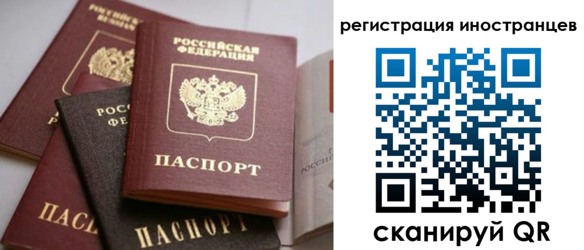 форма 3 в Острогожске