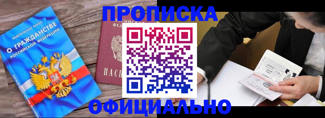 форма 3 в Острогожске